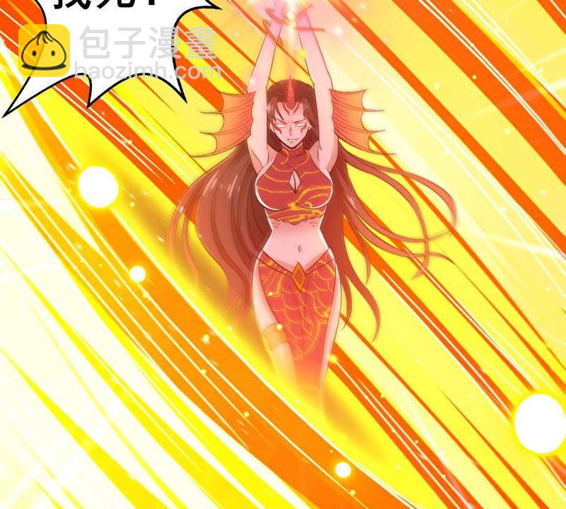 第177话 三叔竟是敌人？(1/2)-第244话