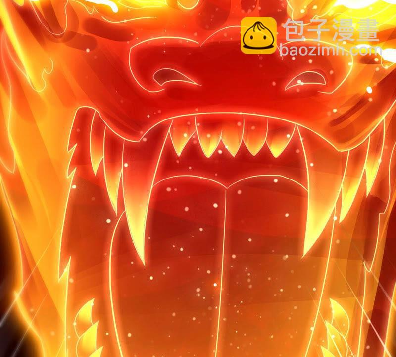 第177话 三叔竟是敌人？(1/2)-第244话