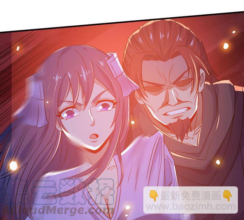 第177话 三叔竟是敌人？(1/2)-第244话