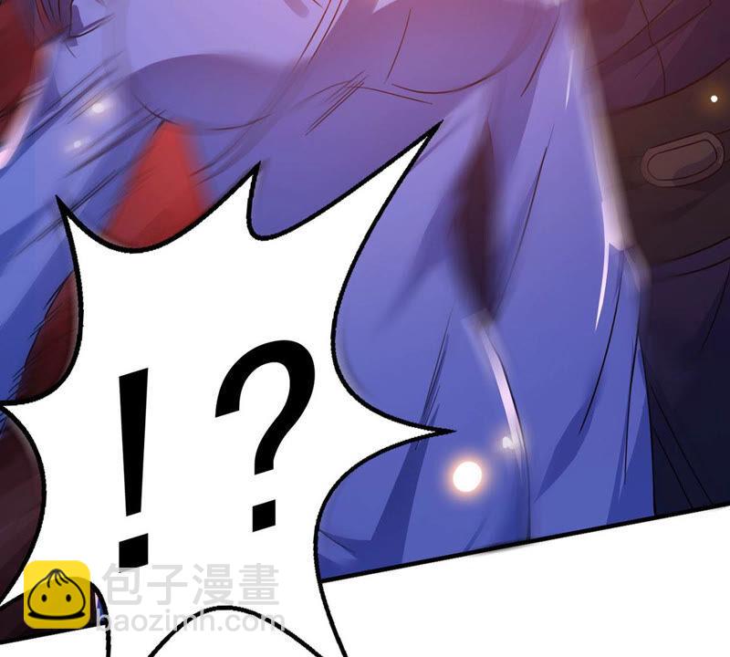 第177话 三叔竟是敌人？(1/2)-第244话