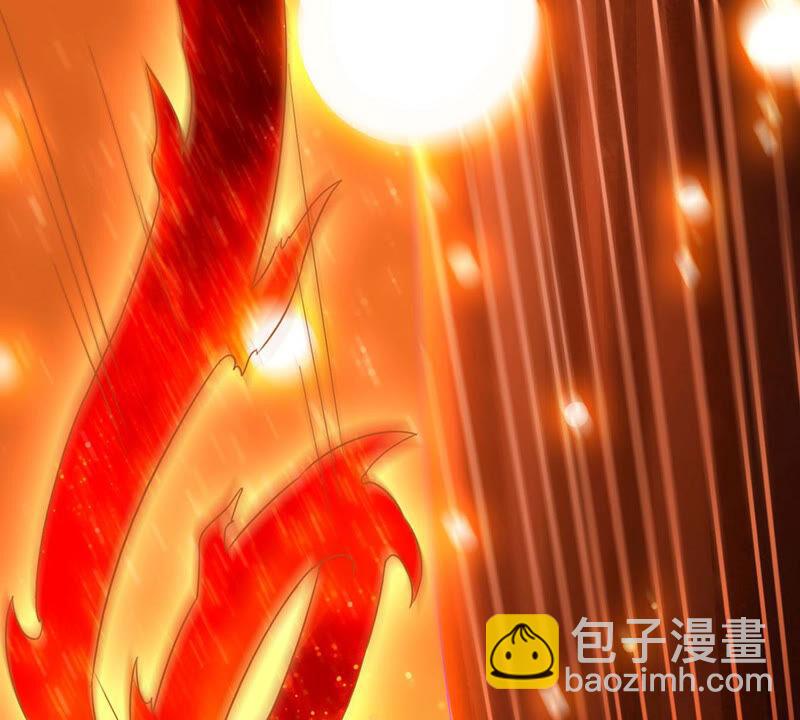 第177话 三叔竟是敌人？(1/2)-第244话