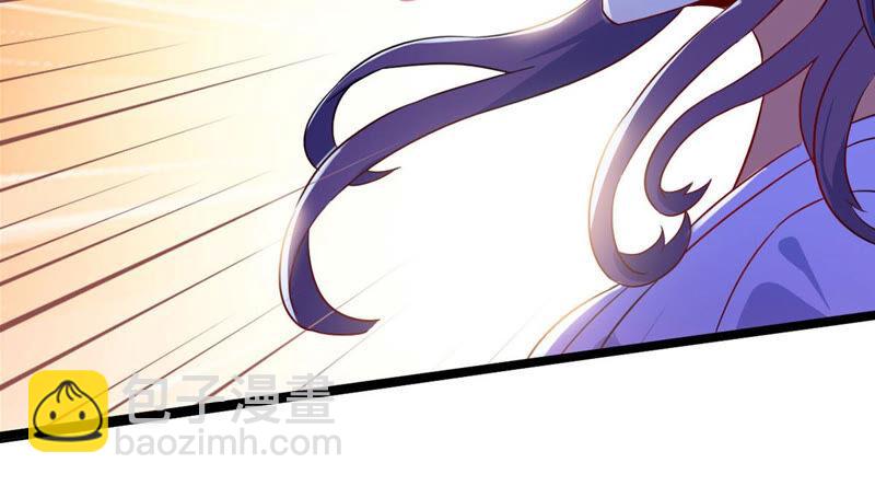 第177话 三叔竟是敌人？(1/2)-第244话