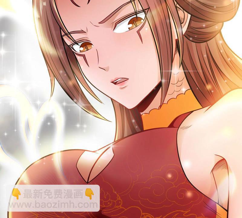 第177话 三叔竟是敌人？(1/2)-第244话