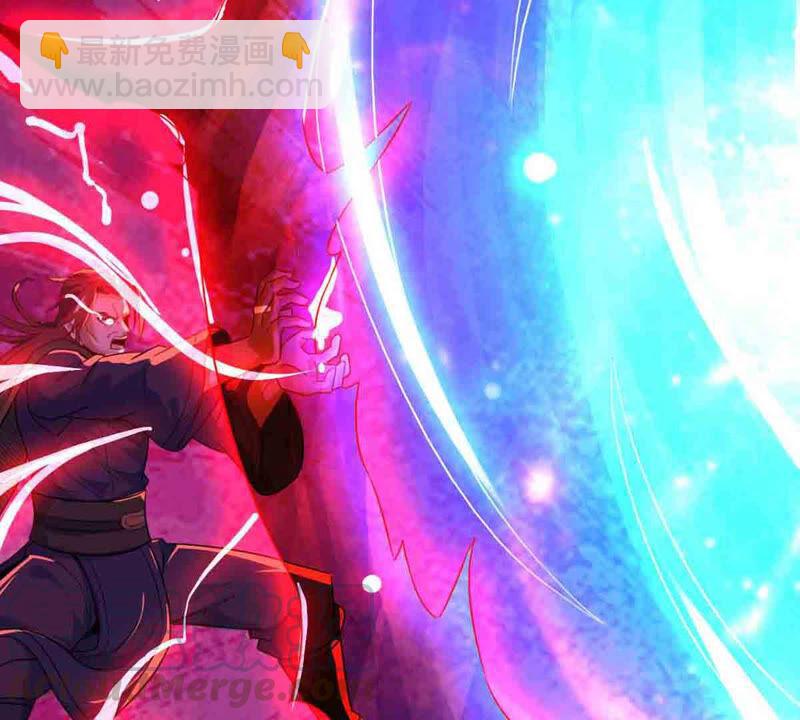 第177话 三叔竟是敌人？(1/2)-第244话