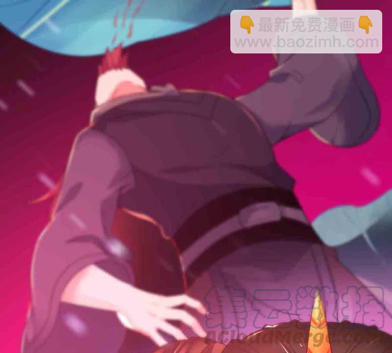 第177话 三叔竟是敌人？(1/2)-第244话