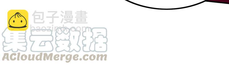 第177话 三叔竟是敌人？(1/2)-第244话