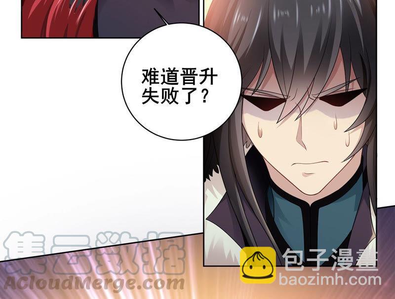 第179话 初入血城(1/2)-第242话