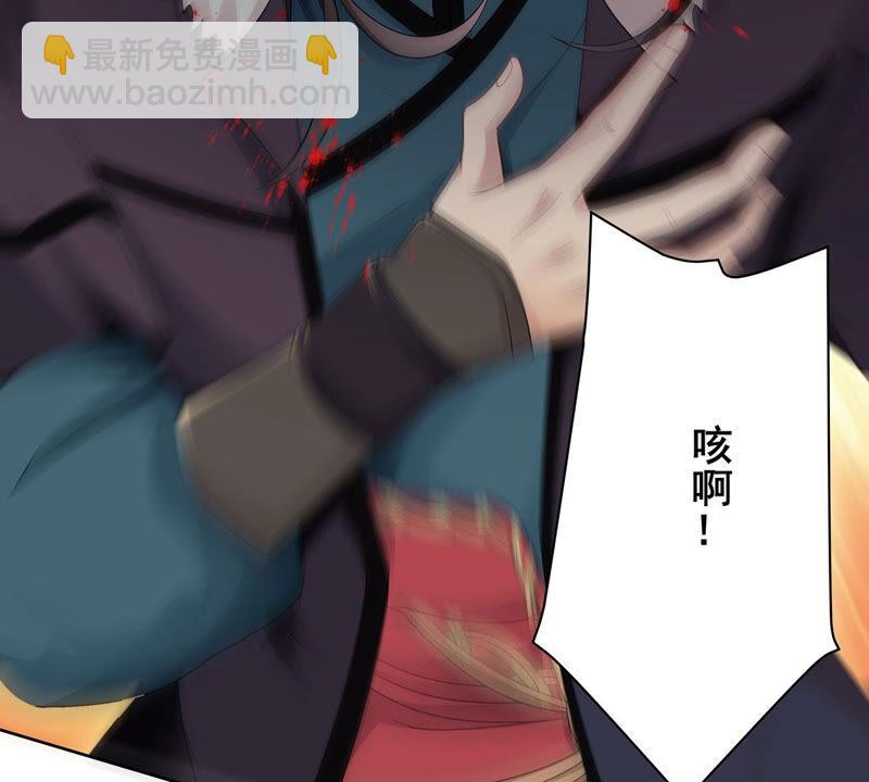 第179话 初入血城(1/2)-第242话