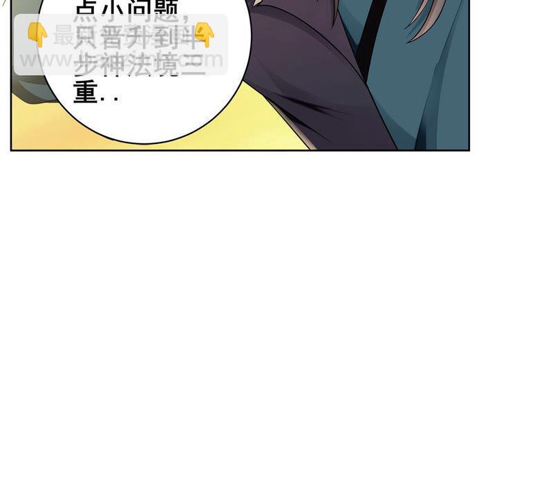 第179话 初入血城(1/2)-第242话