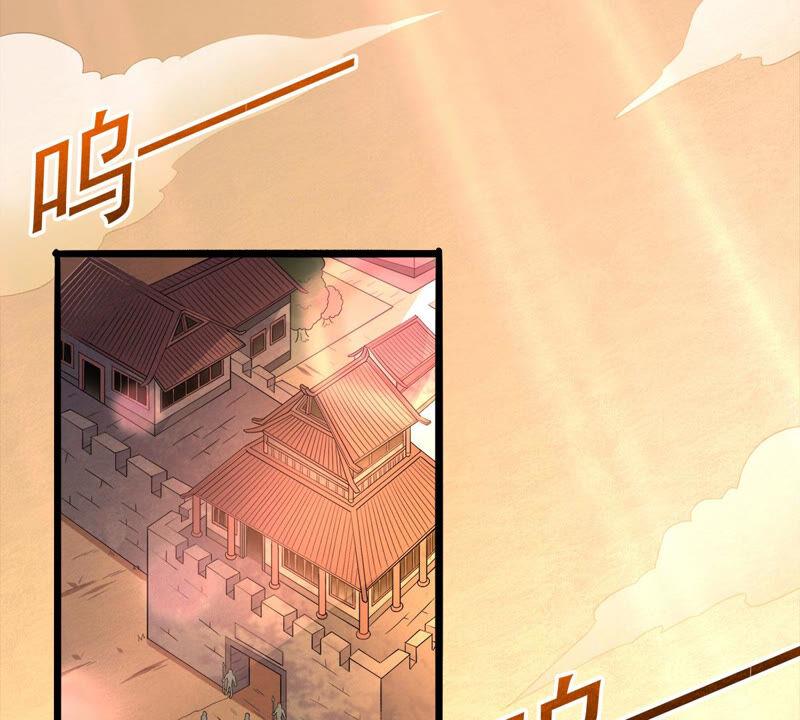 第179话 初入血城(1/2)-第242话