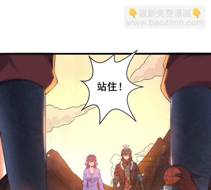 第179话 初入血城(1/2)-第242话