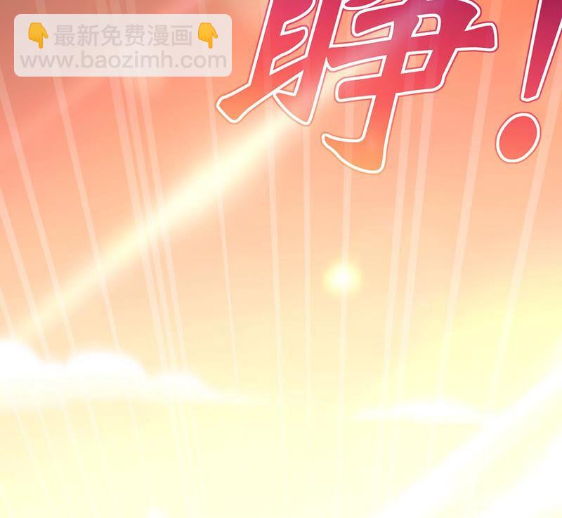 第179话 初入血城(1/2)-第242话