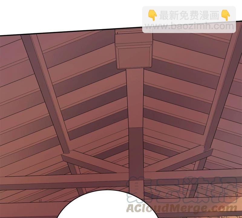 第180话：老丈人的考验？！(1/2)-第246话