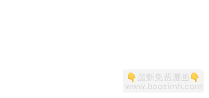 第180话：老丈人的考验？！(1/2)-第246话