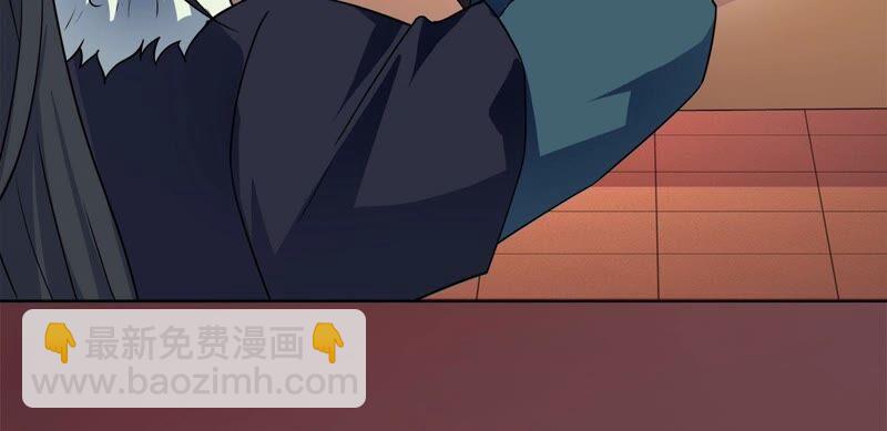 第180话：老丈人的考验？！(1/2)-第246话
