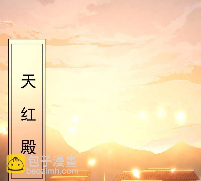 第180话：老丈人的考验？！(1/2)-第246话