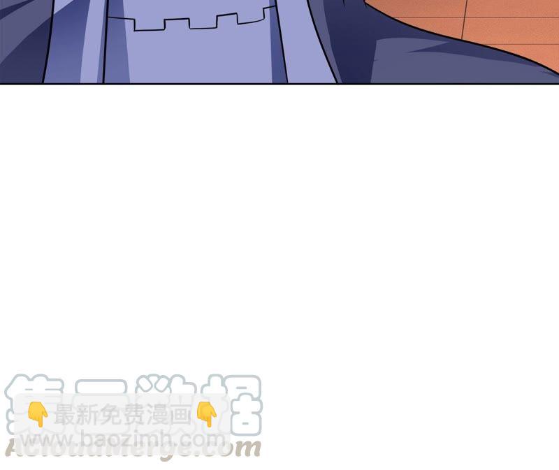 第180话：老丈人的考验？！(1/2)-第246话