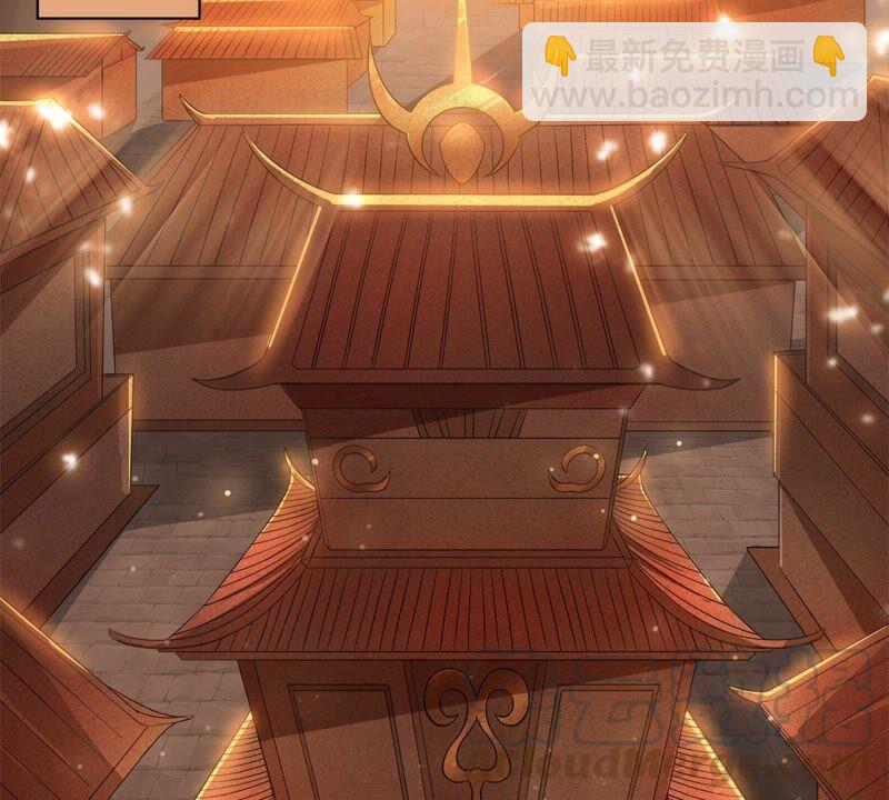 第180话：老丈人的考验？！(1/2)-第246话