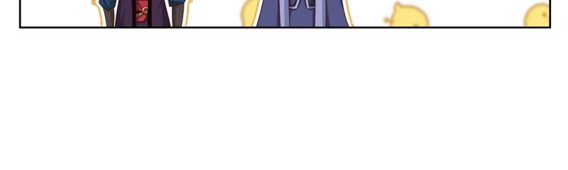 第180话：老丈人的考验？！(1/2)-第246话