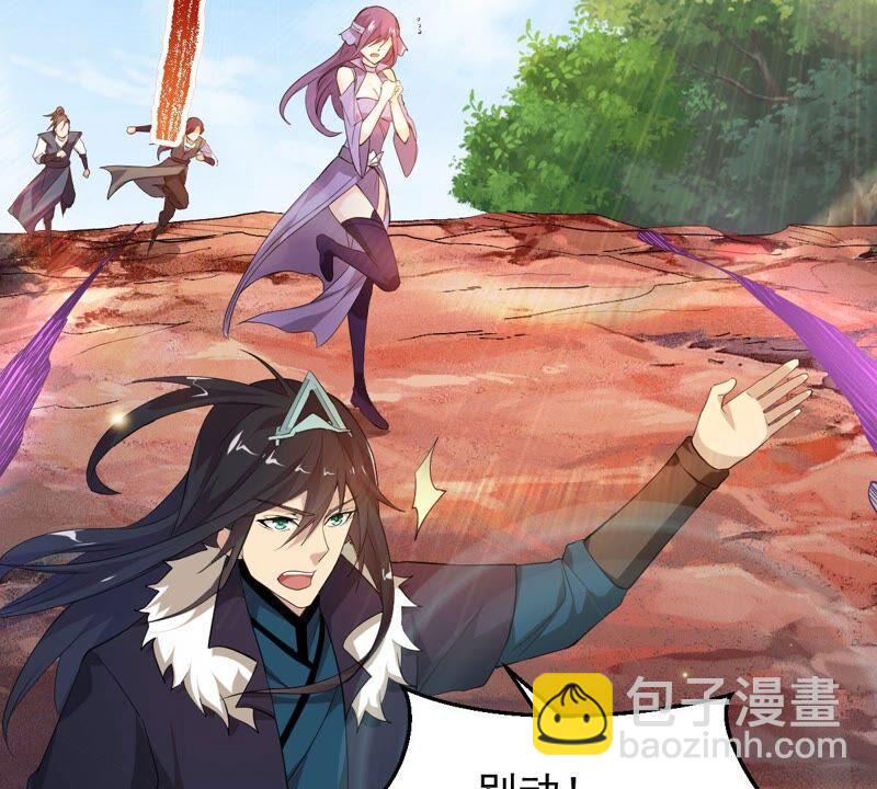 第182话 三重妖兽(1/2)-第248话
