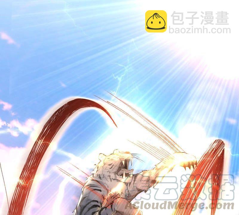 第182话 三重妖兽(1/2)-第248话