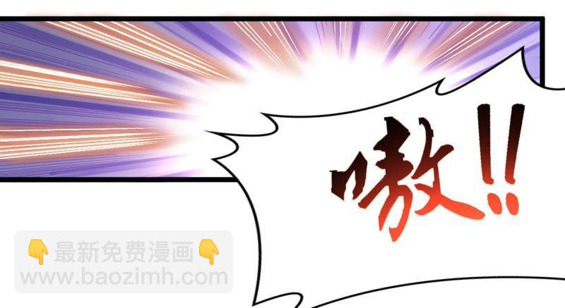 第182话 三重妖兽(1/2)-第248话