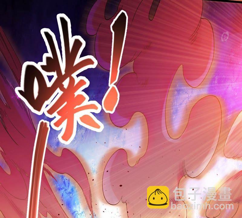 第182话 三重妖兽(1/2)-第248话