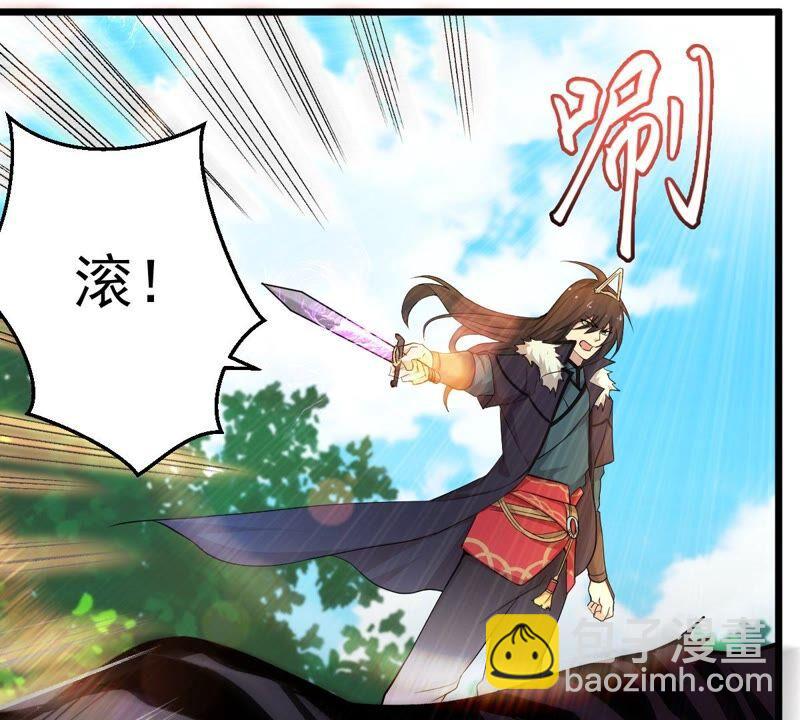 第182话 三重妖兽(1/2)-第248话
