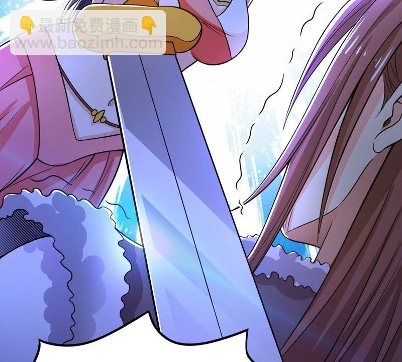 第184话 快！交出我的朋友！(1/2)-第250话