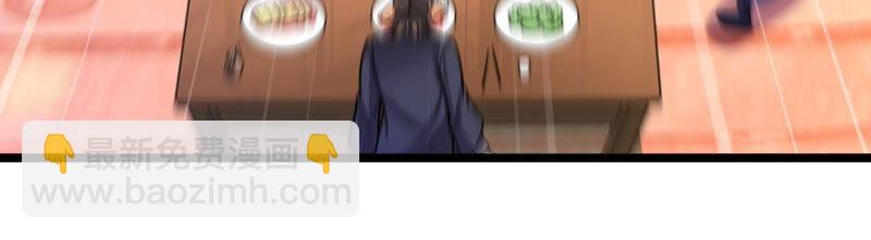 第184话 快！交出我的朋友！(1/2)-第250话