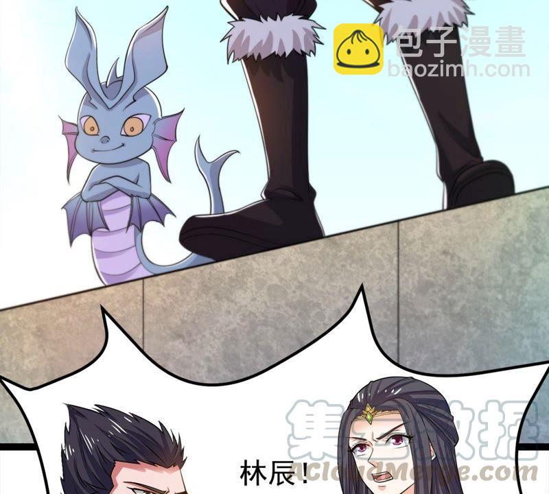 第184话 快！交出我的朋友！(1/2)-第250话
