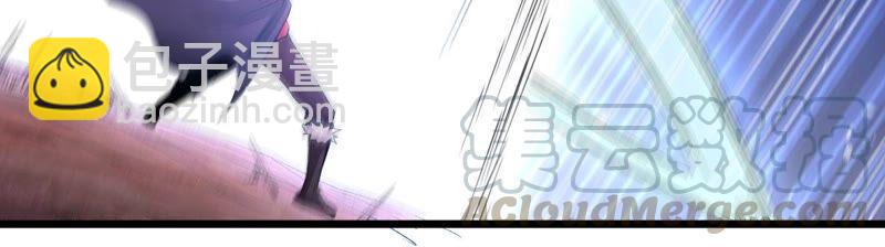 第184话 快！交出我的朋友！(1/2)-第250话