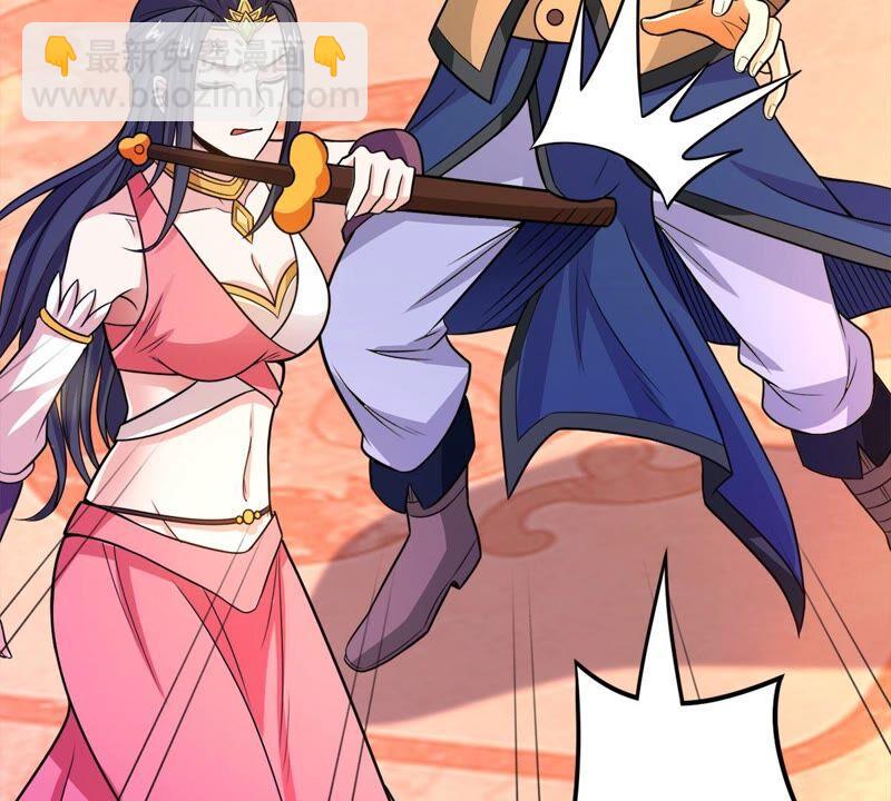 第184话 快！交出我的朋友！(1/2)-第250话