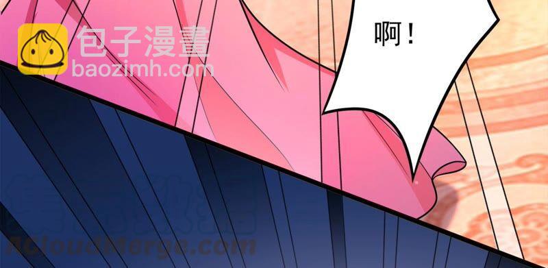 第184话 快！交出我的朋友！(1/2)-第250话
