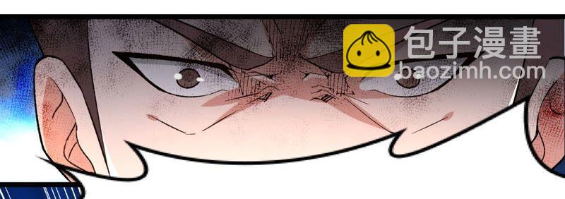 第186话：倒戈偷袭？！(1/2)-第252话