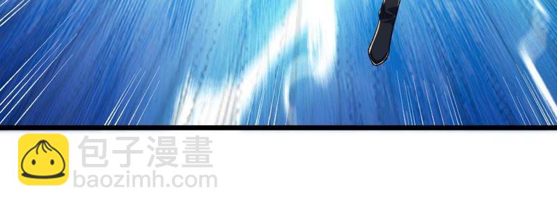第186话：倒戈偷袭？！(1/2)-第252话