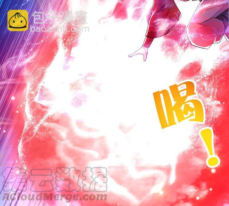 第186话：倒戈偷袭？！(1/2)-第252话