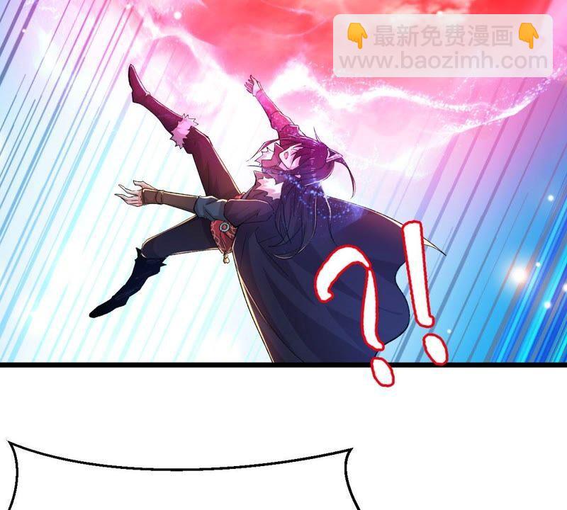 第186话：倒戈偷袭？！(1/2)-第252话