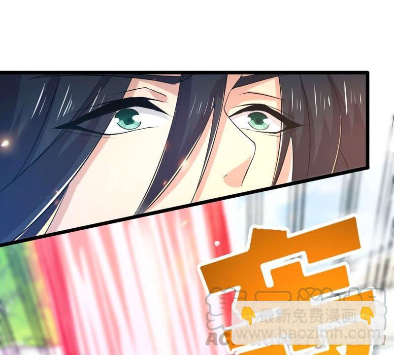 第186话：倒戈偷袭？！(1/2)-第252话