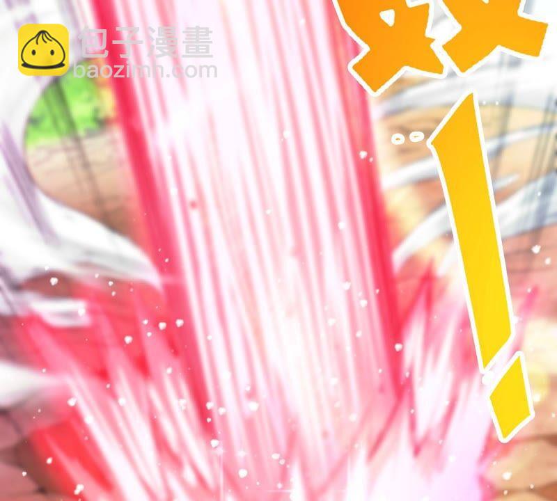 第186话：倒戈偷袭？！(1/2)-第252话