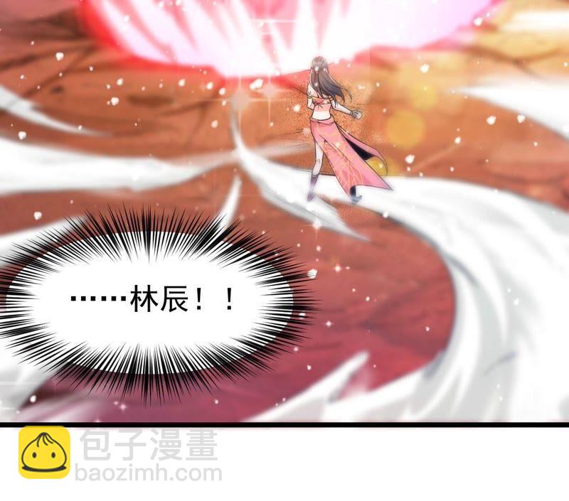 第186话：倒戈偷袭？！(1/2)-第252话