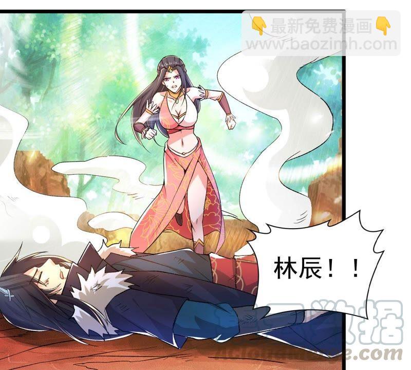 第186话：倒戈偷袭？！(1/2)-第252话