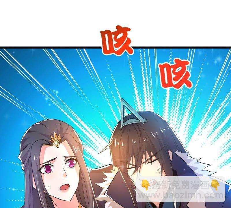 第186话：倒戈偷袭？！(1/2)-第252话