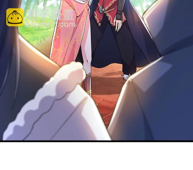 第186话：倒戈偷袭？！(1/2)-第252话