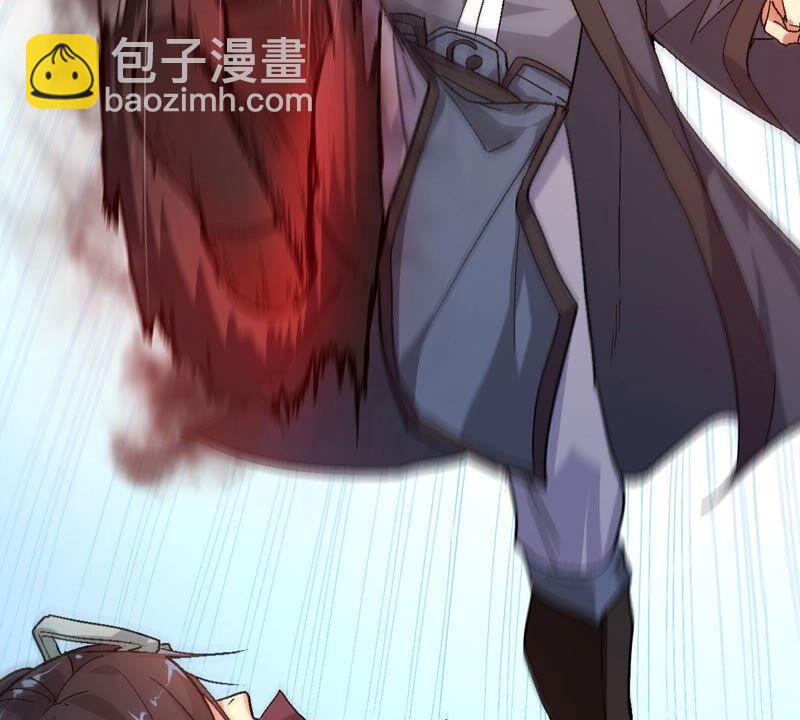 第188话：窝不许你伤害他！(1/2)-第254话