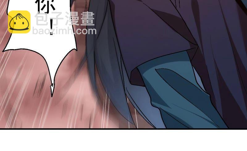 第188话：窝不许你伤害他！(1/2)-第254话