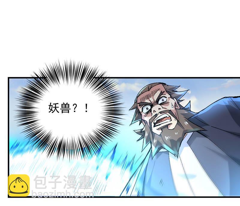第188话：窝不许你伤害他！(1/2)-第254话