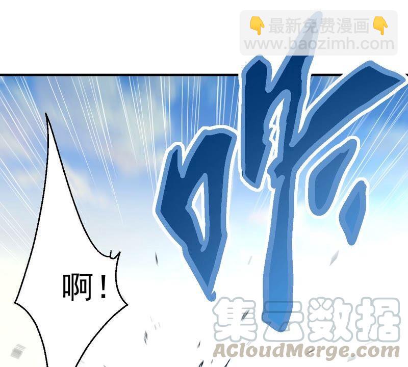 第188话：窝不许你伤害他！(1/2)-第254话