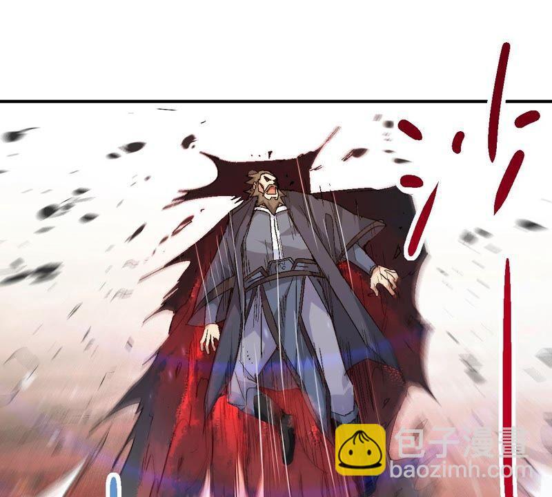 第188话：窝不许你伤害他！(1/2)-第254话