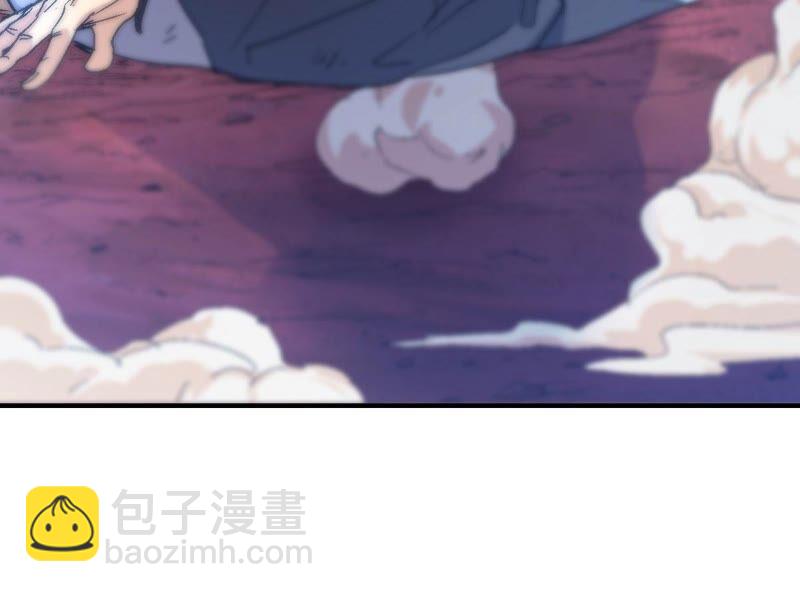 第188话：窝不许你伤害他！(1/2)-第254话